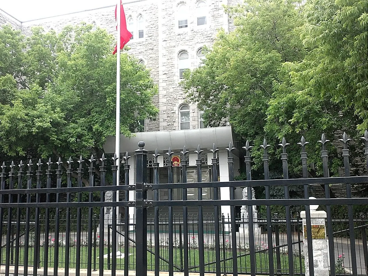 Embassy of the People's Republic of China in Ottawa
