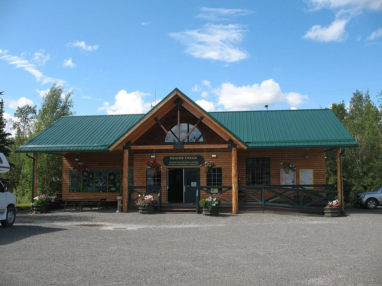 Log visitor information centre in Beaver Creek, Yukon