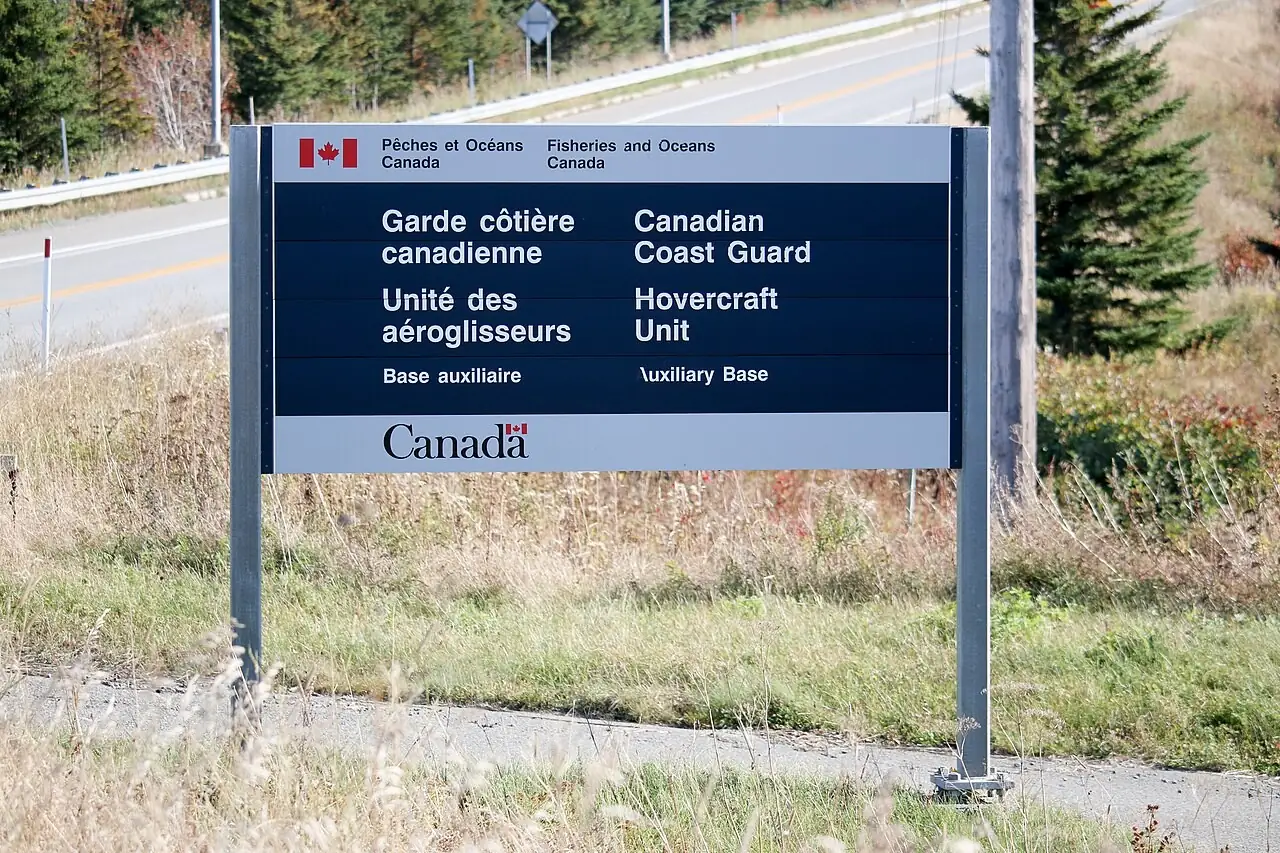 Canadian Coast Guard hovercraft unit sign in Cacouna, Quebec